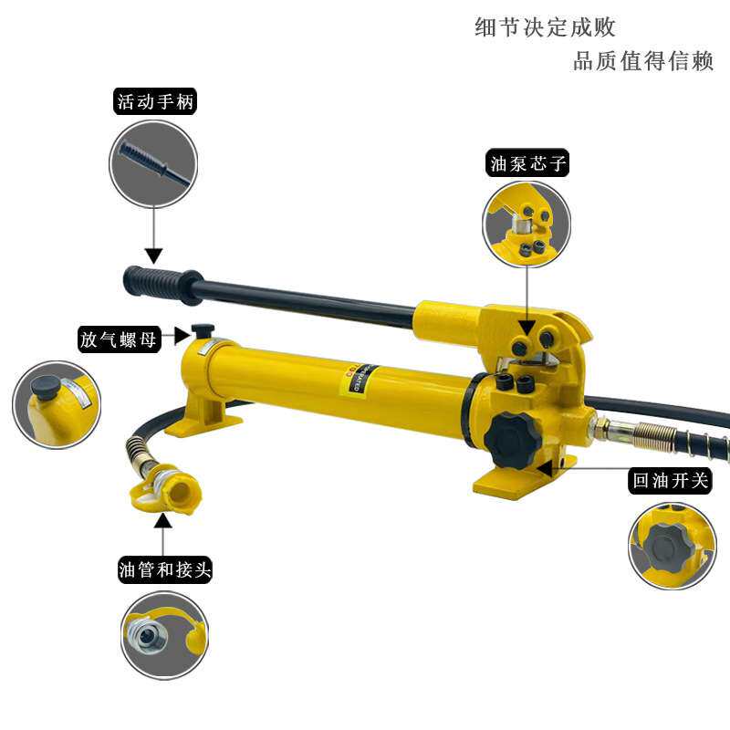 液压手动泵CP-700手动液压泵浦泵手动油压泵便携式超高压泵CP-180