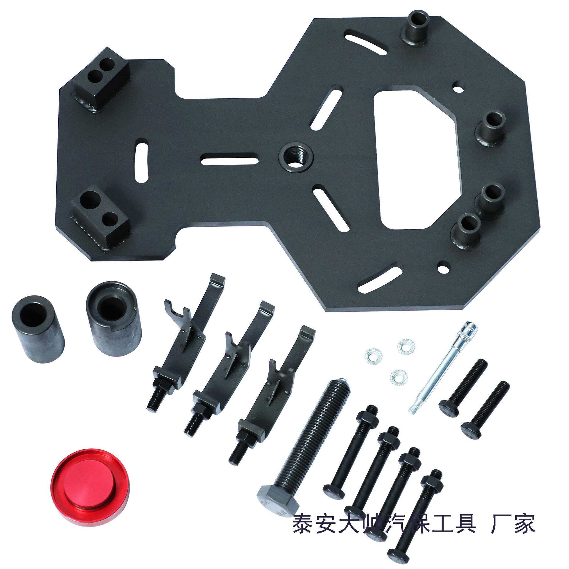 适用福特福克斯DSG拆卸工具DTC变速箱维修工具双离合器拆卸工具