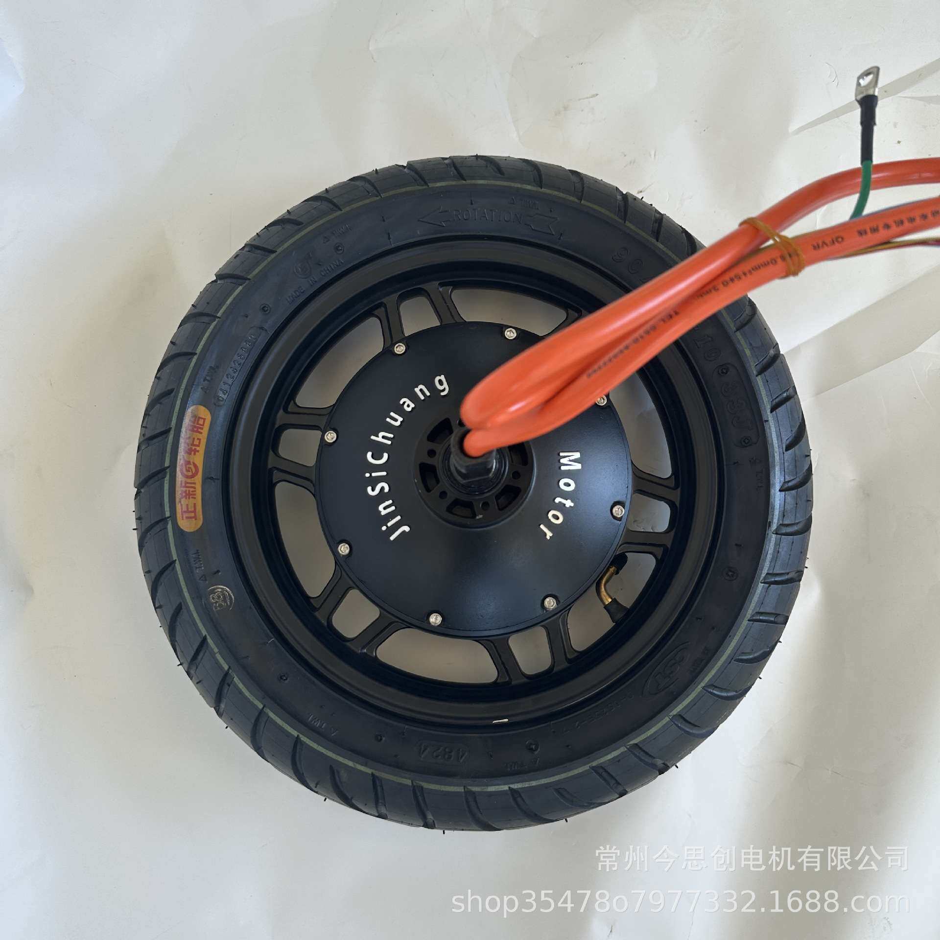 JinSiChuang14寸单边轴大功率轮毂电机碟刹电动三轮车双霍尔电机