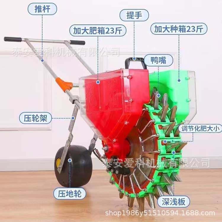 手推鸭嘴式玉米大豆播种机滚筒式苞米精播机手推花生不伤籽点播机