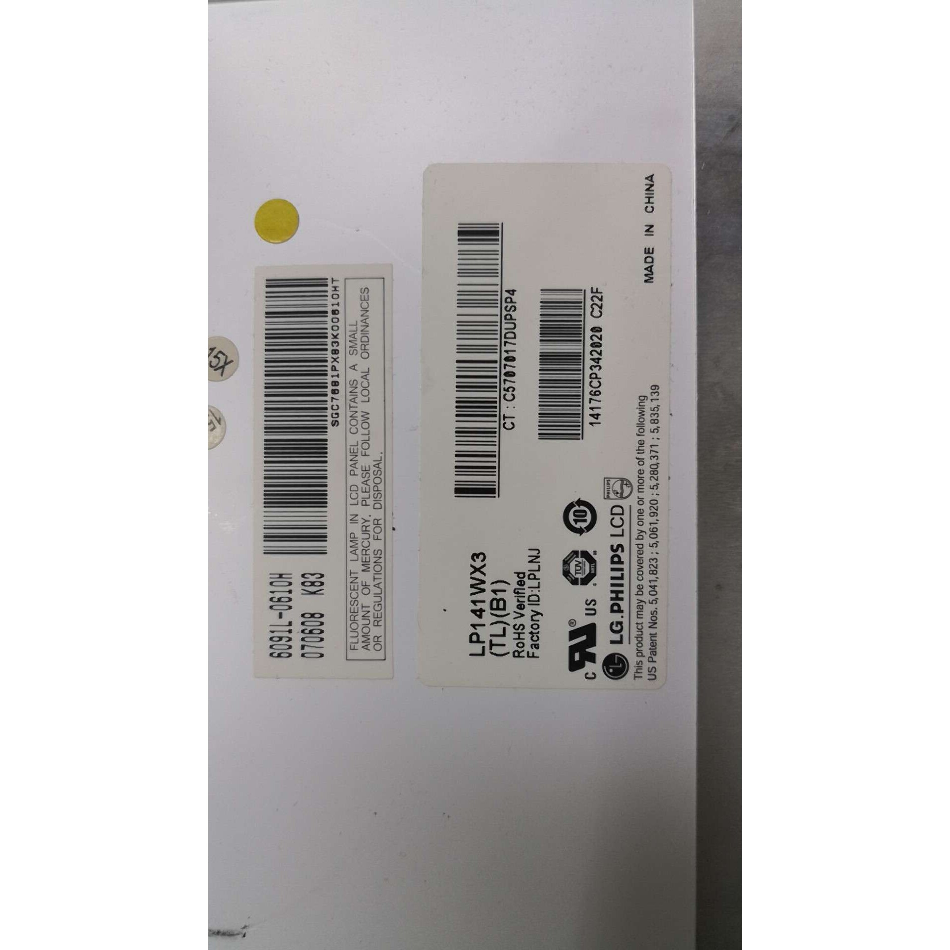 供应车载、平板、笔记本、DVD、广告机11.6寸 LED 液晶屏