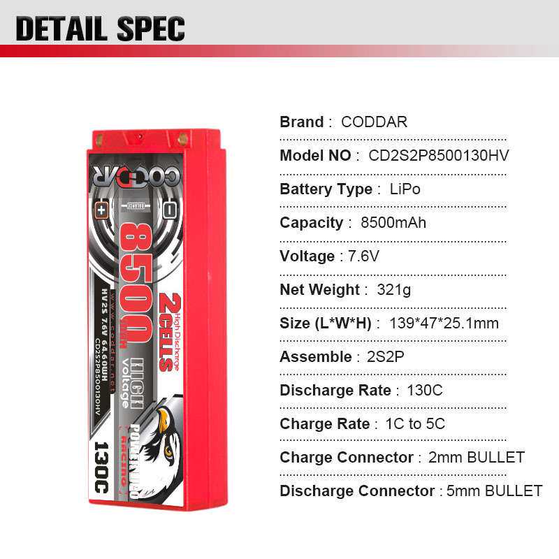 鹰氪CODDAR 8500MAH 2S2P 7.6V 130C 1/10漂移平跑攀爬RC车模LiHV