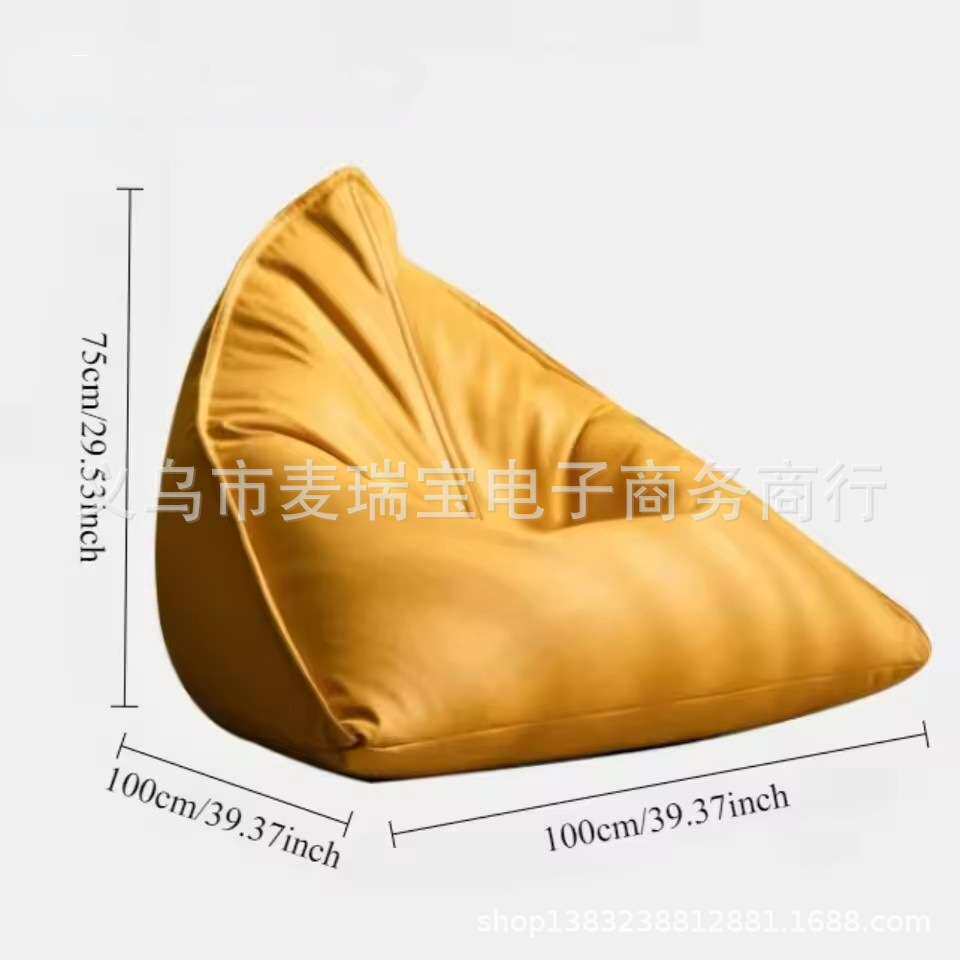 实力商家人造皮革豆袋沙发【里面没有填充物你需要自己买填充物】
