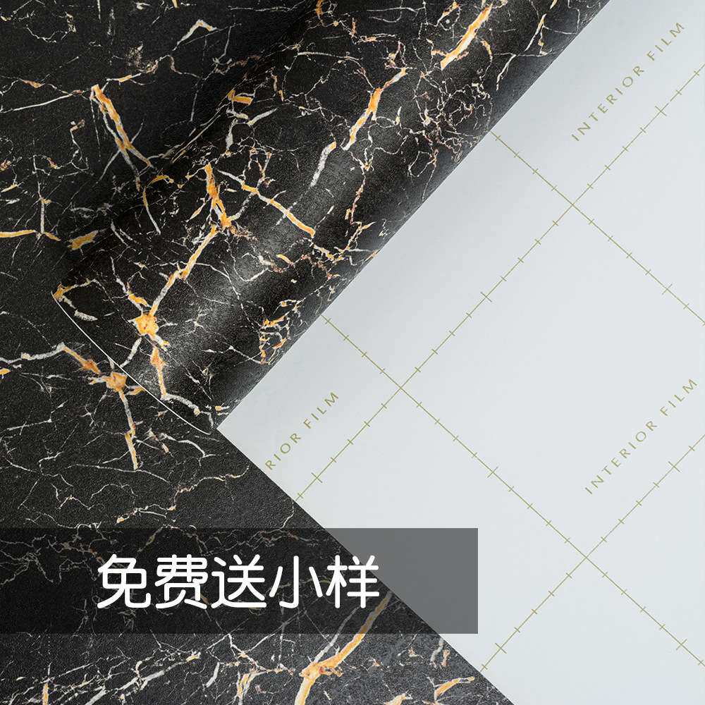 仿大理石纹墙纸加厚自粘韩版厨房防油贴纸导气槽防水PVC壁纸