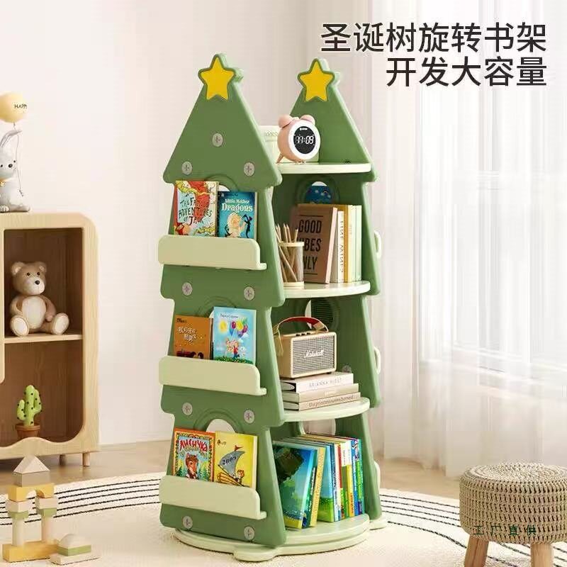 儿童旋转书架绘本架阅读宝宝玩具收纳架落地书架多层圣诞树儿童房图片