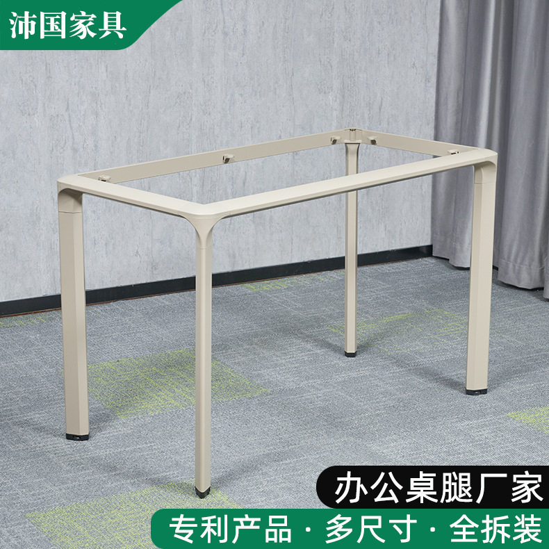 金属铁艺烤漆桌架桌腿支架批发