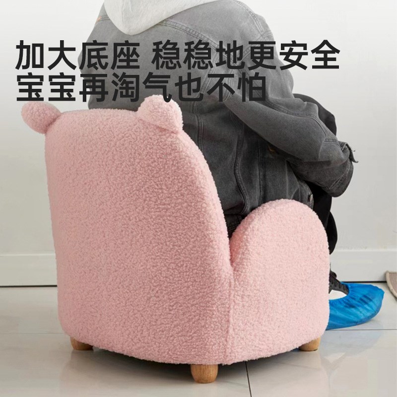 儿童沙发单人可爱宝宝懒人小沙发阅读区卡通动物凳子阳台房间座椅