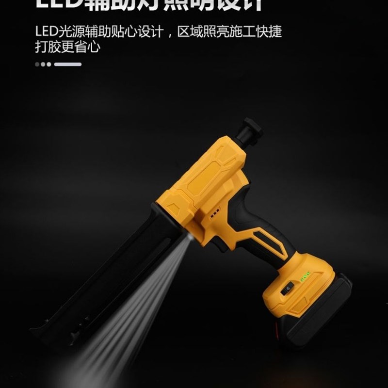 电动美缝双管胶枪抢瓷砖清缝机美缝剂施工工具套装全自动打胶机