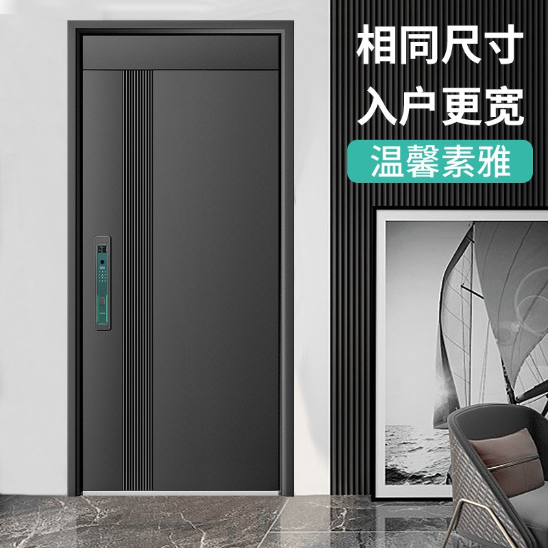 智能防盗门进户门暗合页子母门家用入户门甲级锌合金别墅安全大门