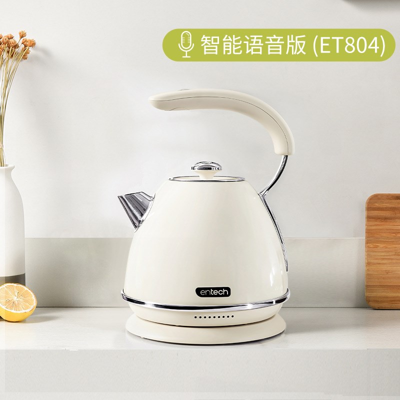 语音声控电热水壶 家用高端烧水壶保温加厚304不锈钢煲水壶开水壶