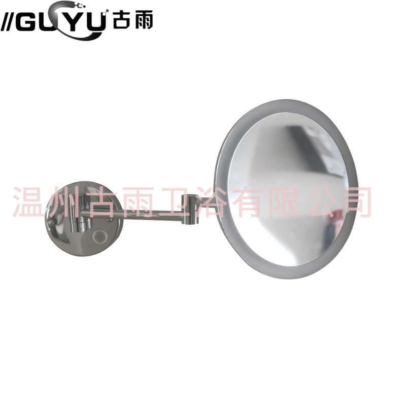 9.5英寸LED补光壁挂伸缩化妆镜