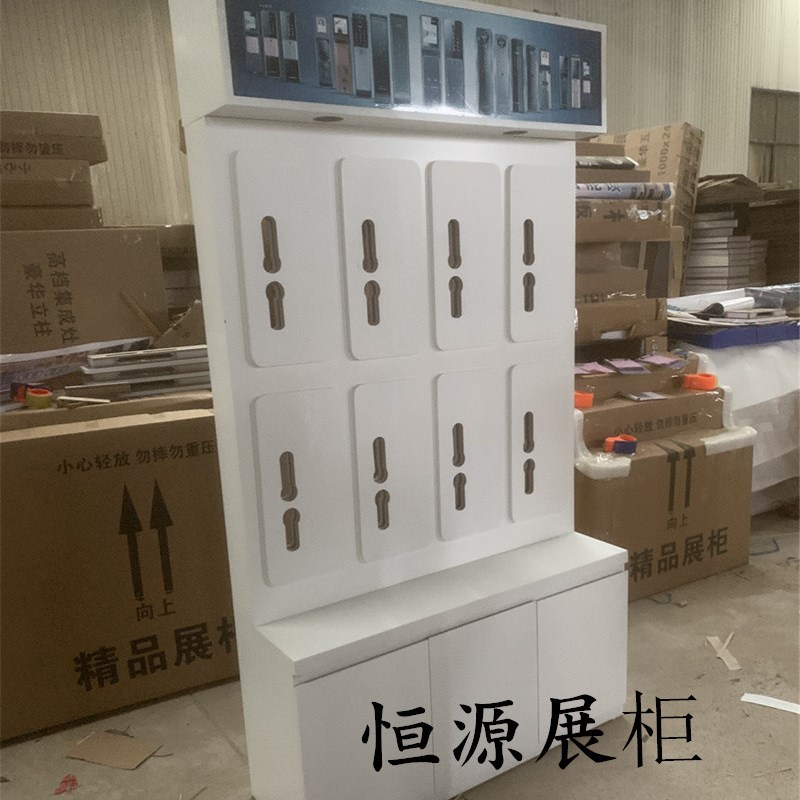 高端智能锁展示柜指纹密码锁展架电子锁展示台展板多功能
