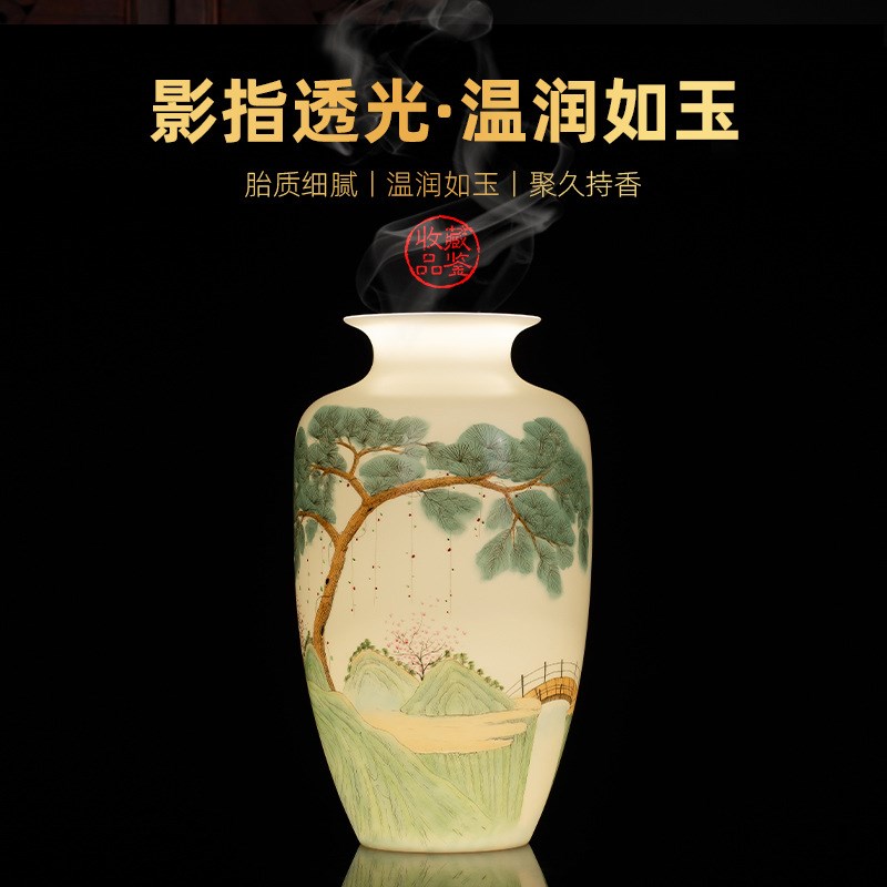 手绘白瓷羊脂玉花瓶客厅茶室桌面高档摆件创意田园风陶瓷装饰品
