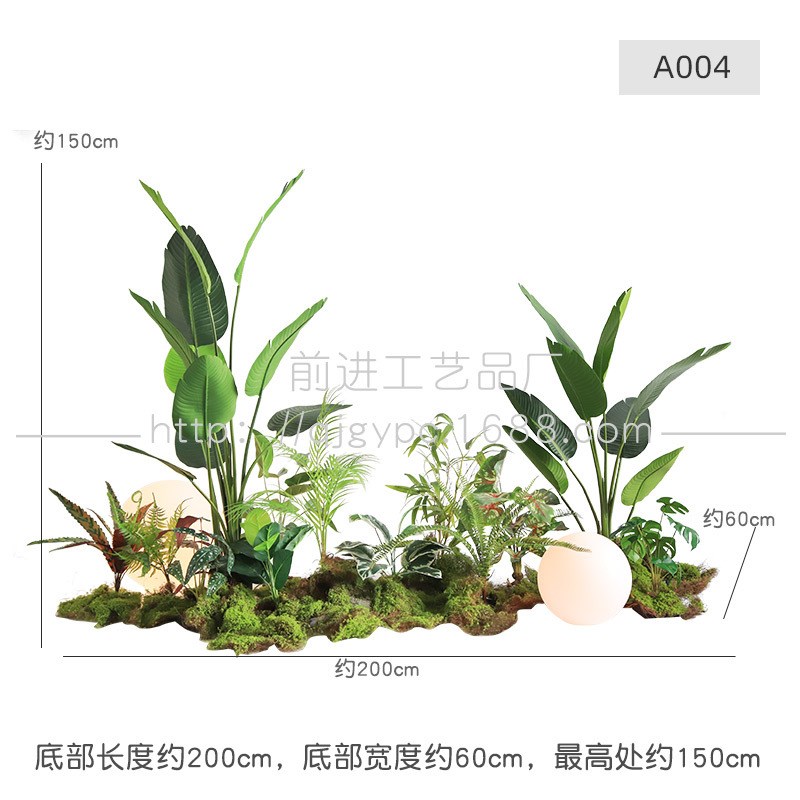成套绿植景观套装北欧仿真绿植旅人蕉室内装饰假植物大型盆栽假树