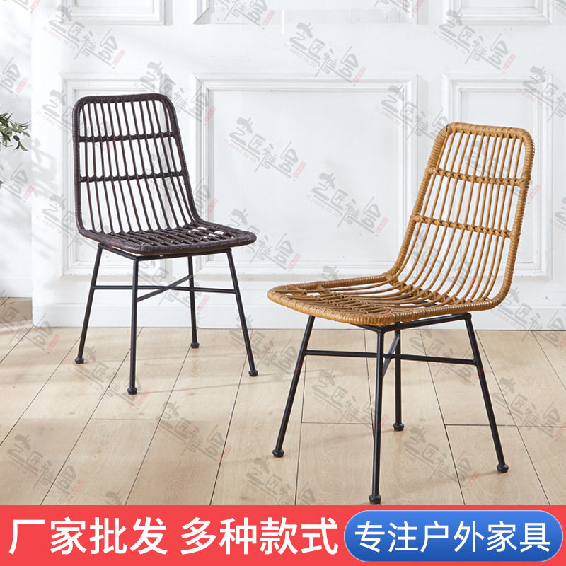 户外阳台黄藤编靠背餐椅