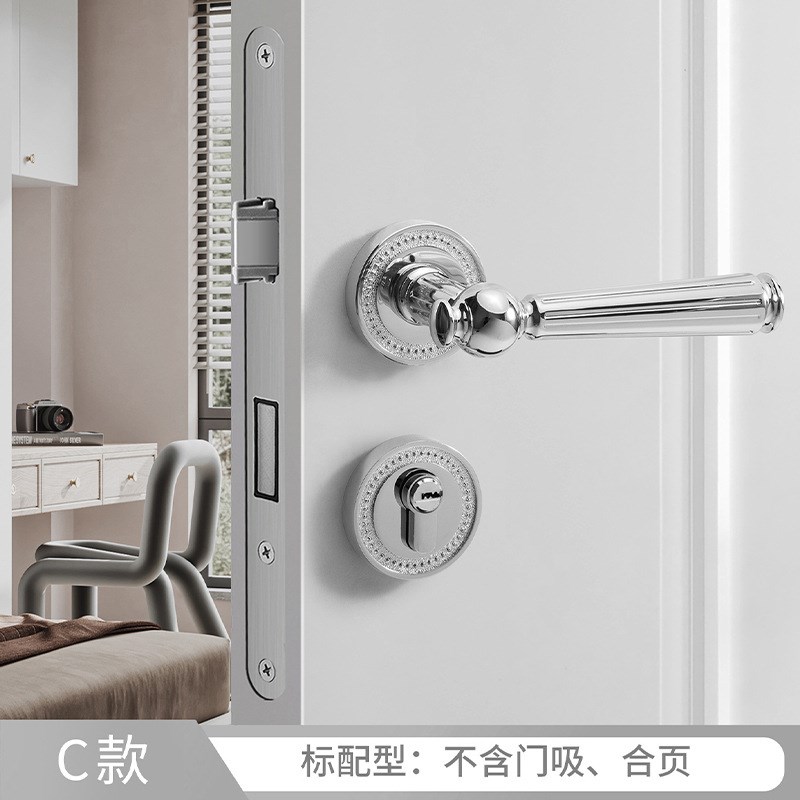 美式门锁金色南瓜磁吸静音极简欧室内卧室轻奢法式双开关球形门把