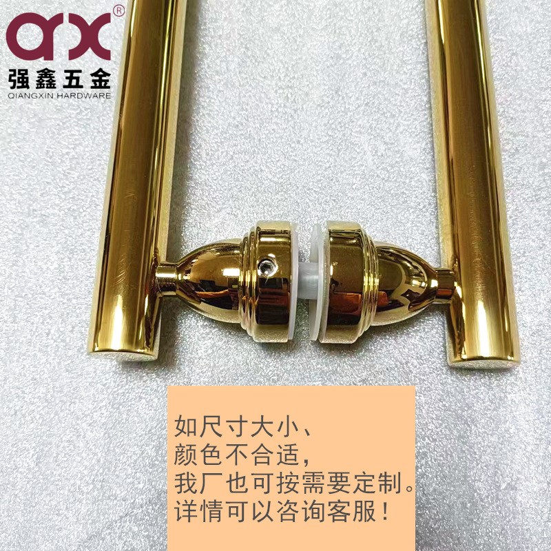 北欧风黄古铜色酒店别墅大堂实木门把手加厚金色不锈钢玻璃门拉手