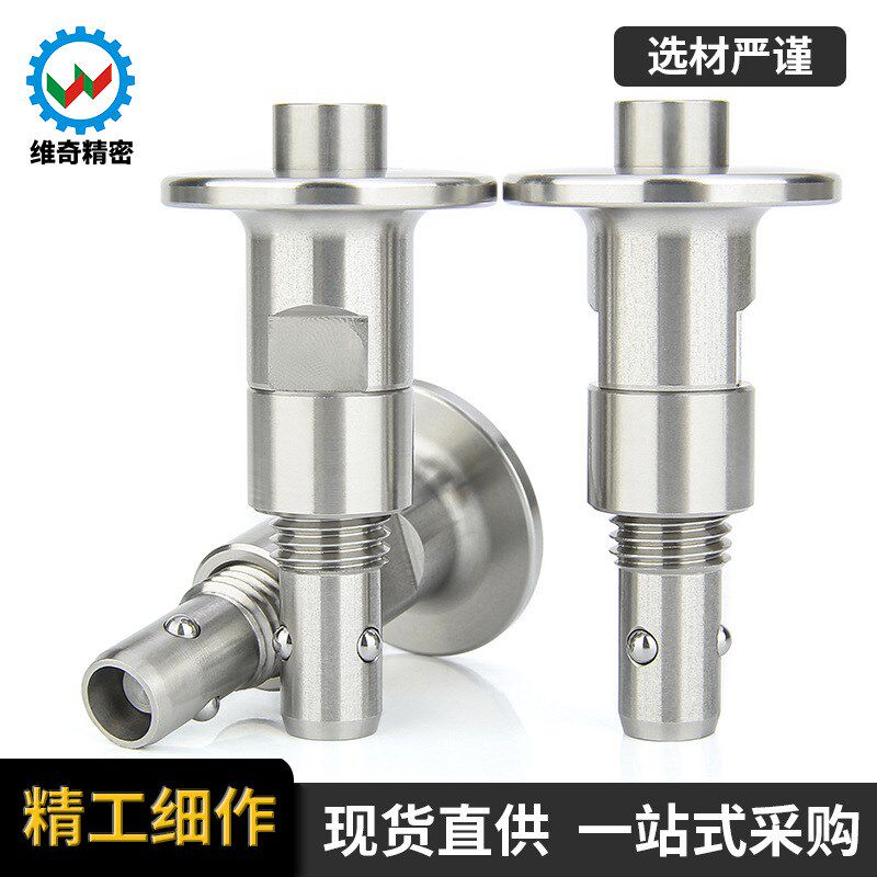 BLL41快速锁紧器手锁式按钮球头锁紧销VCN126不锈钢快卸销快插销