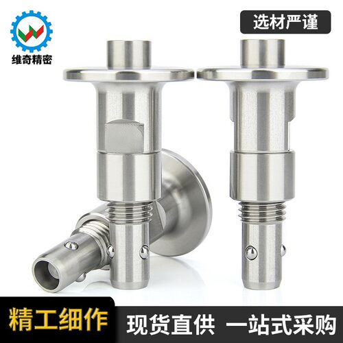 BLL41快速锁紧器手锁式按钮球头锁紧销VCN126不锈钢快卸销快插销