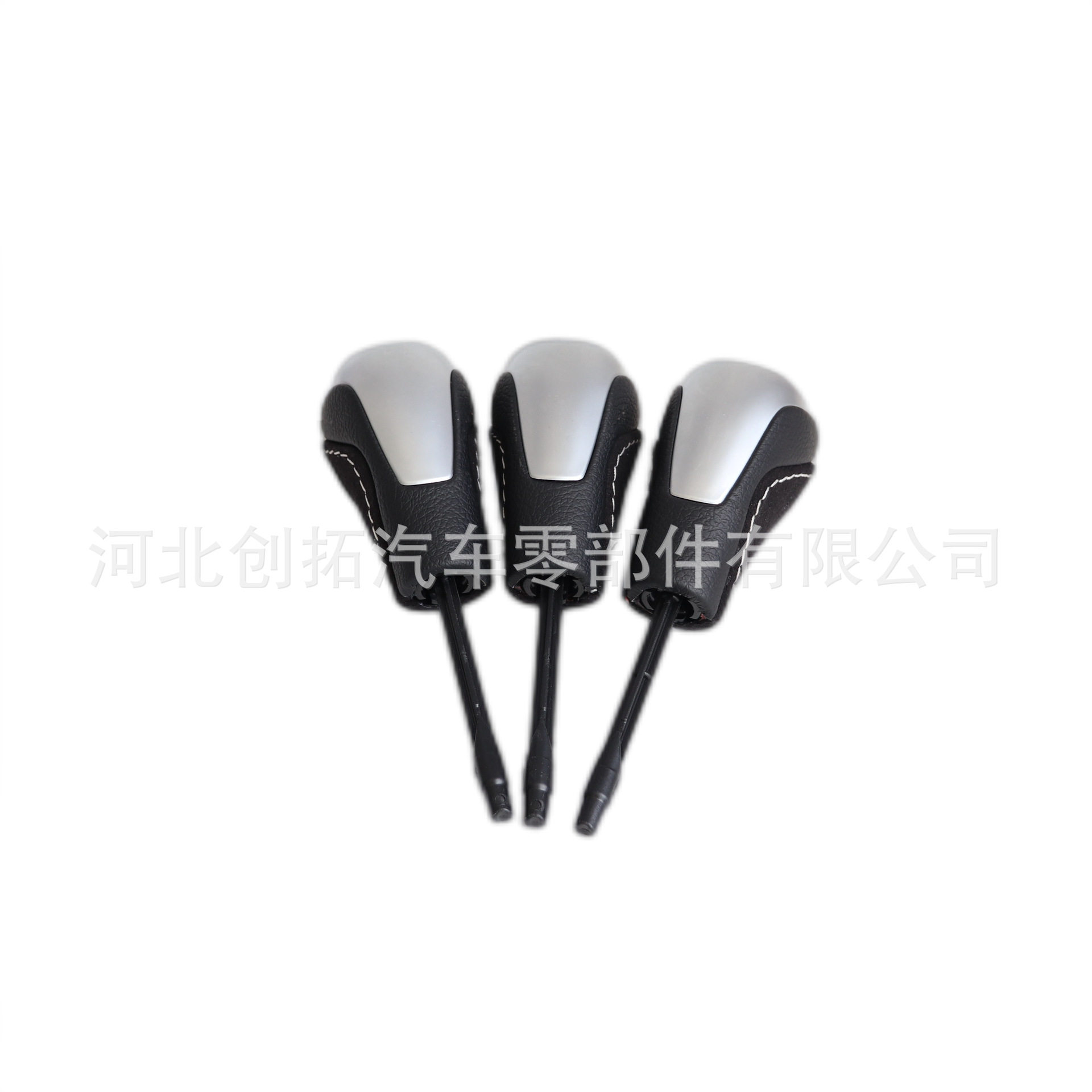 宝马3/5系自动挡反绒皮档把头