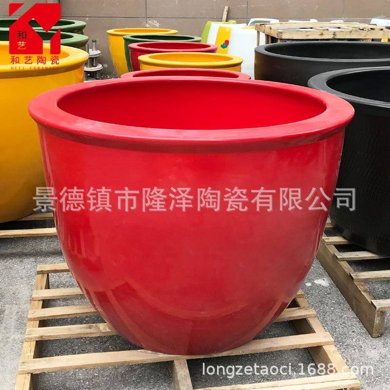 特大庭院陶瓷大缸阳台陶瓷花盆红色风景缸铁树植物盆罗汉松睡莲缸