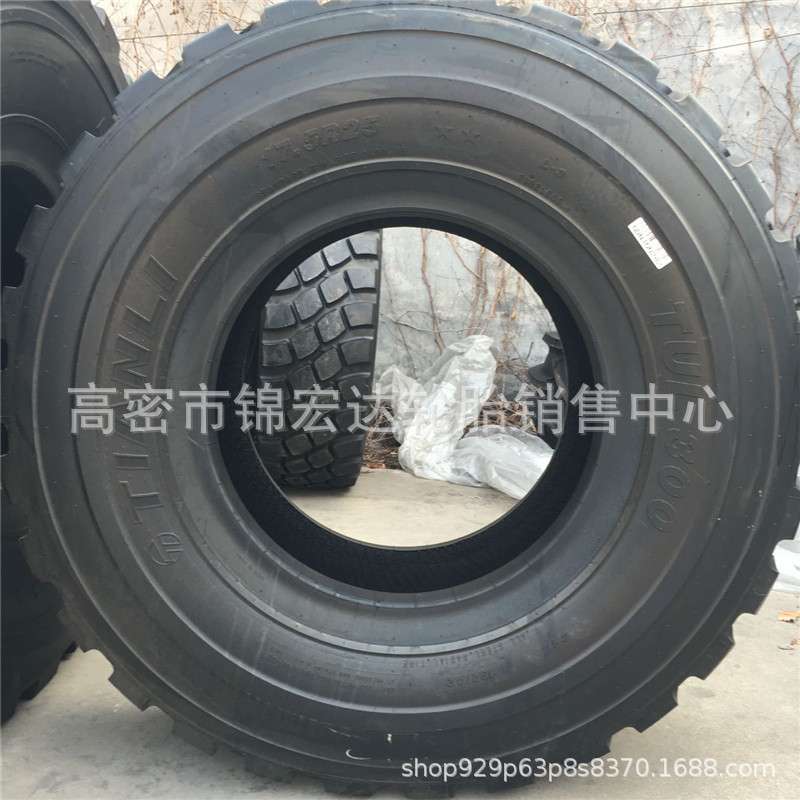 40铲车胎20.5R25 全钢工程装载机轮胎20.5R25