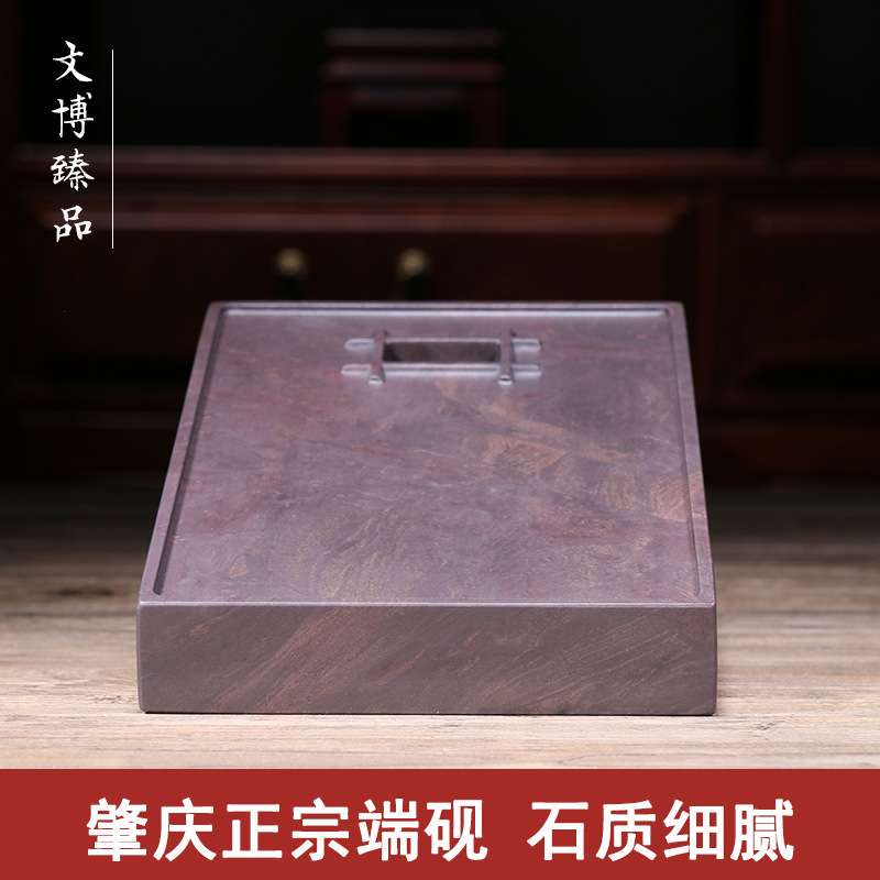 文博宋坑原石砚台方形《井字素砚》成人学生书法文房专用肇庆端砚