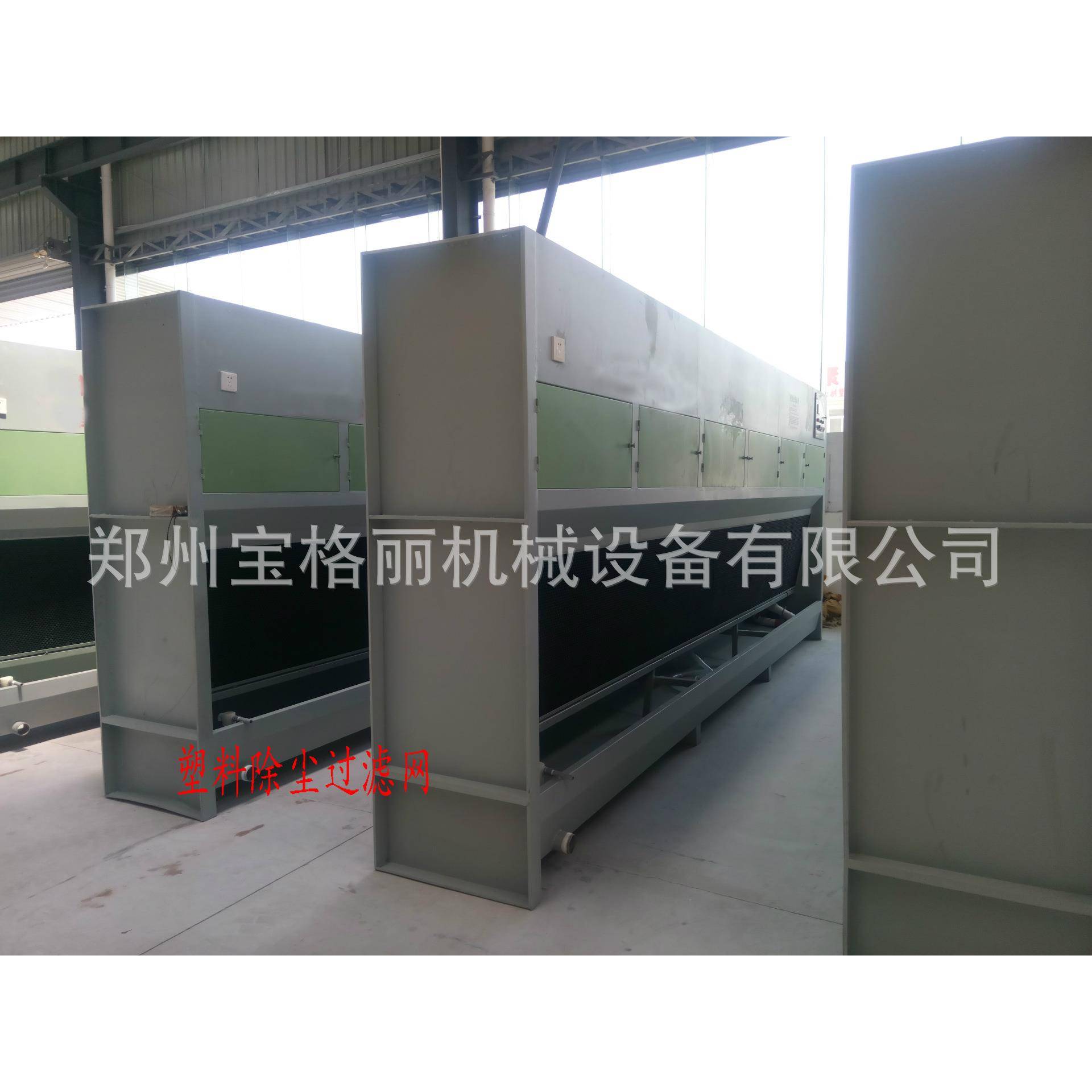 石材厂房湿帘 湿帘风机 蒸发湿帘塑料降温除尘水帘畜牧养殖业机械