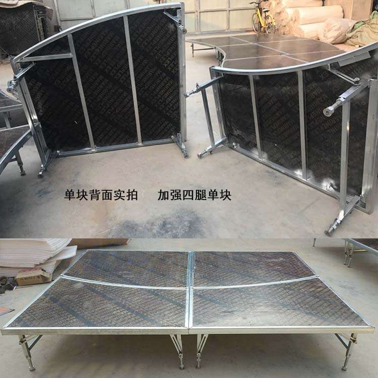 新款舞台婚庆舞台S形舞台婚庆道具两用舞台t台婚庆道具T台板折叠