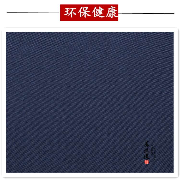 厂家直供道装太极服男女太极拳服装中国风中老年武术表演练功服