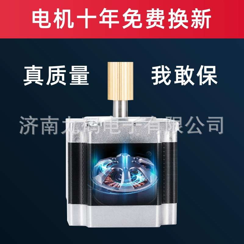 九码气动打标机车架大梁号发动机铭牌金属打字机打标机触控全自动