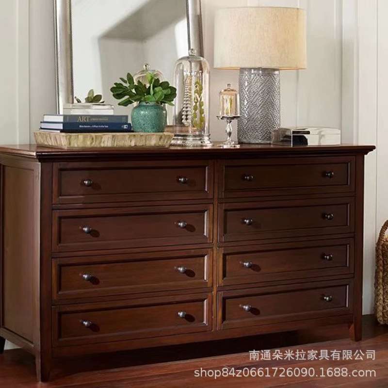 美式乡村现代简约复古做旧实木橡木八斗柜卧室储物收纳柜