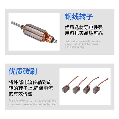 直流高速电机XC45MS79可调速有刷马达12V24V大扭矩正反转电动机