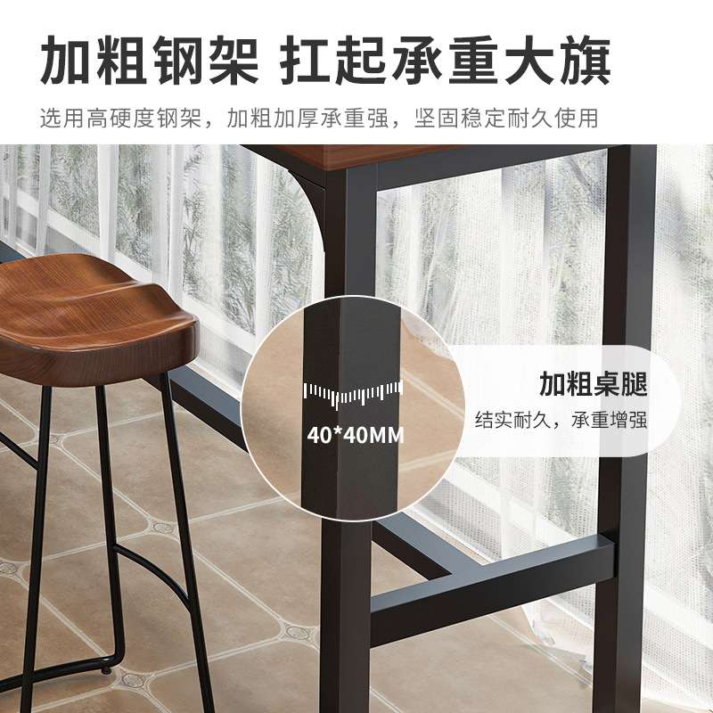 靠墙吧台桌长条桌家用阳台吧台桌靠窗一体式客厅吧台桌茶水间高脚