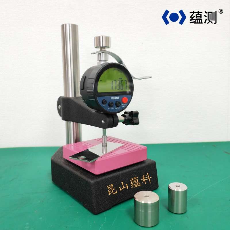 高精度数显千分高度规1127-10F 薄膜测厚仪 12.5/1um 多种测力