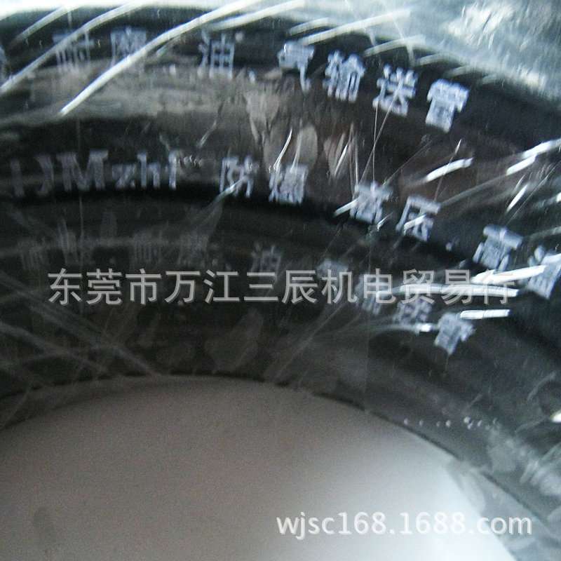 20米一件韩塑HANSU大拇指风炮管 DMzhi 16*25mm空压机用管现货图片