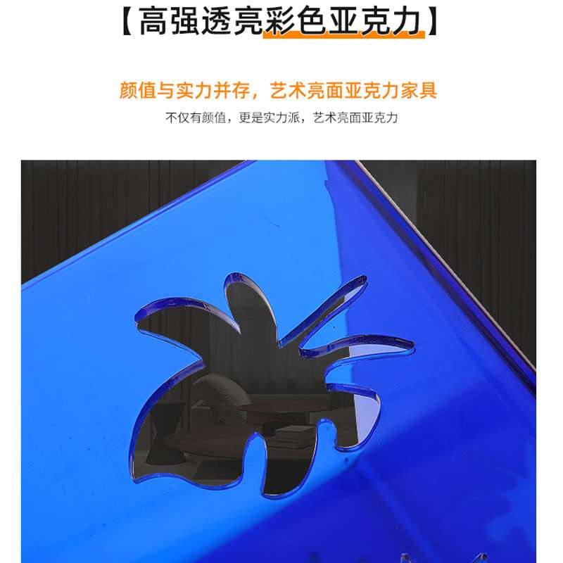 亚克力蓝色飘窗台小茶几简约榻榻米矮桌子卧室坐地书桌床上电脑桌