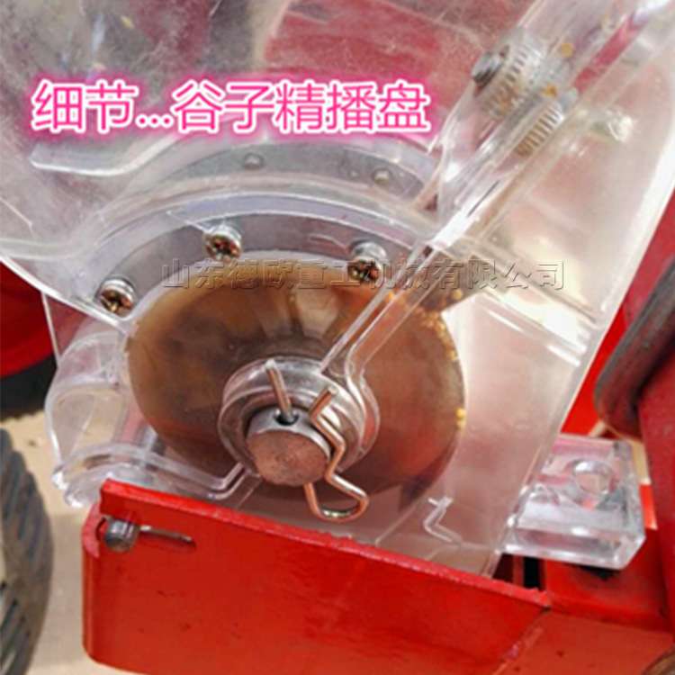 德欧牌 手推式柴油播种机 单行谷子蔬菜点播机 旱田农作物种植机