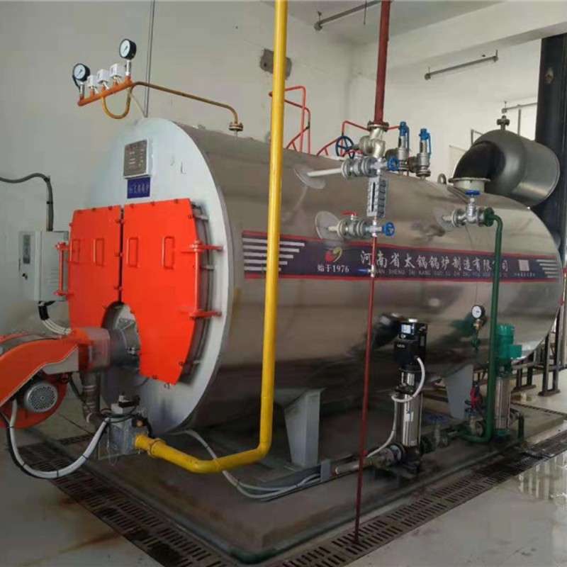 混凝土搅拌站保温燃油热水锅炉 拌和站水池加热燃油锅炉厂家