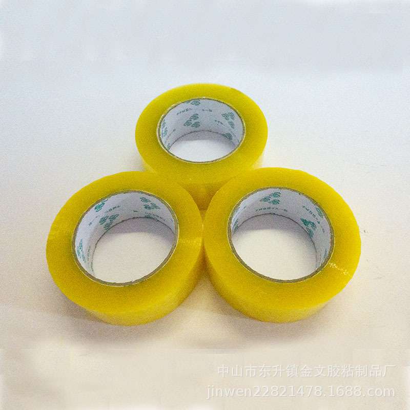 透明胶带厂家直销粘性强韧性高不易断封箱胶带45mm宽文具透明胶带