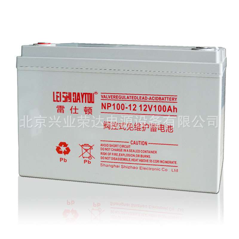 雷仕顿蓄电池NP20-12 AGM铅酸电池12V20AH配电柜直流电源