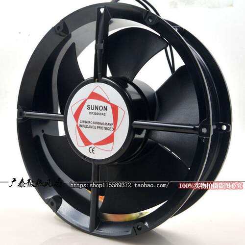 SUNON建准 DP20060A2 轴流风机 MQ22060HBL 220V 散热风扇
