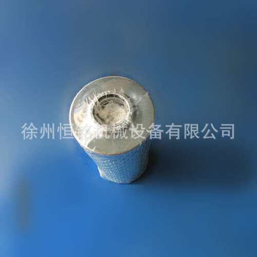 供应徐工挖掘机配件803182167 FEO40FD1 液压油先导滤芯