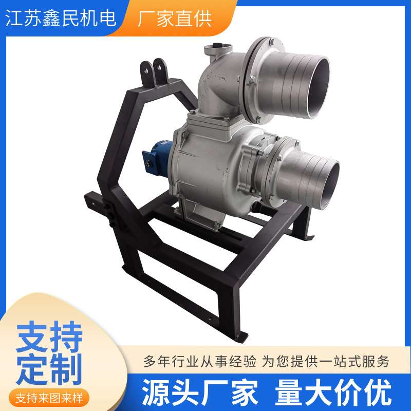拖拉机30马力22KW PTO 液压马达6寸清水水泵割草机双缸农业机械