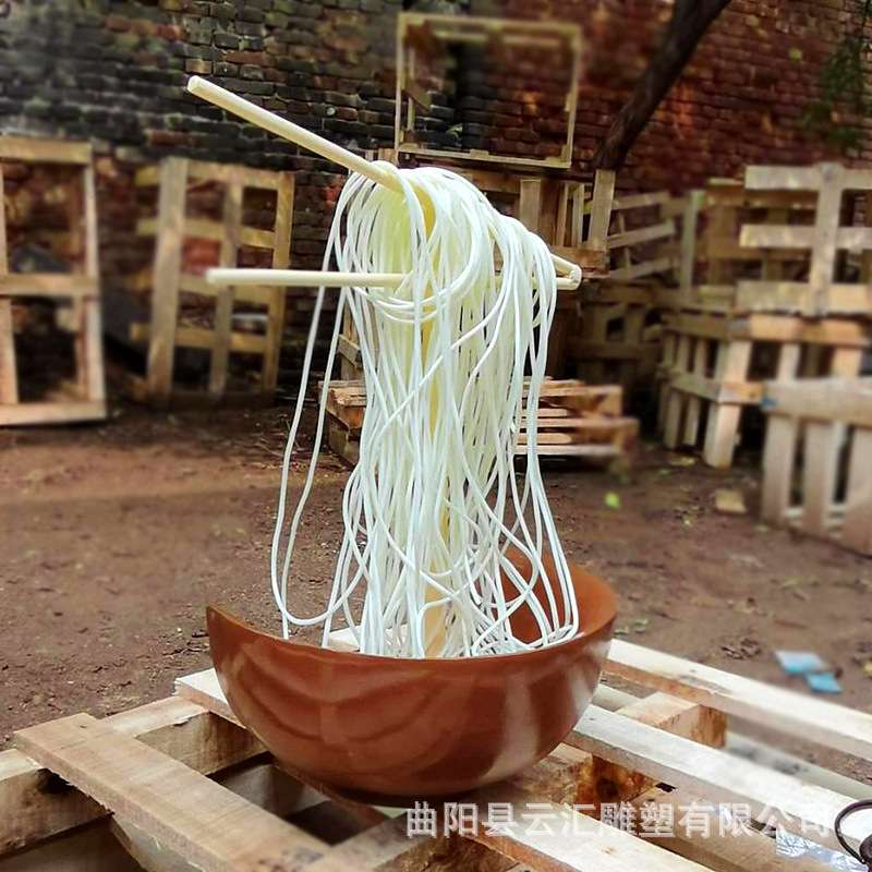 玻璃钢仿真大碗面条雕塑餐厅饭店玄关装饰摆件现代大碗模型摆件