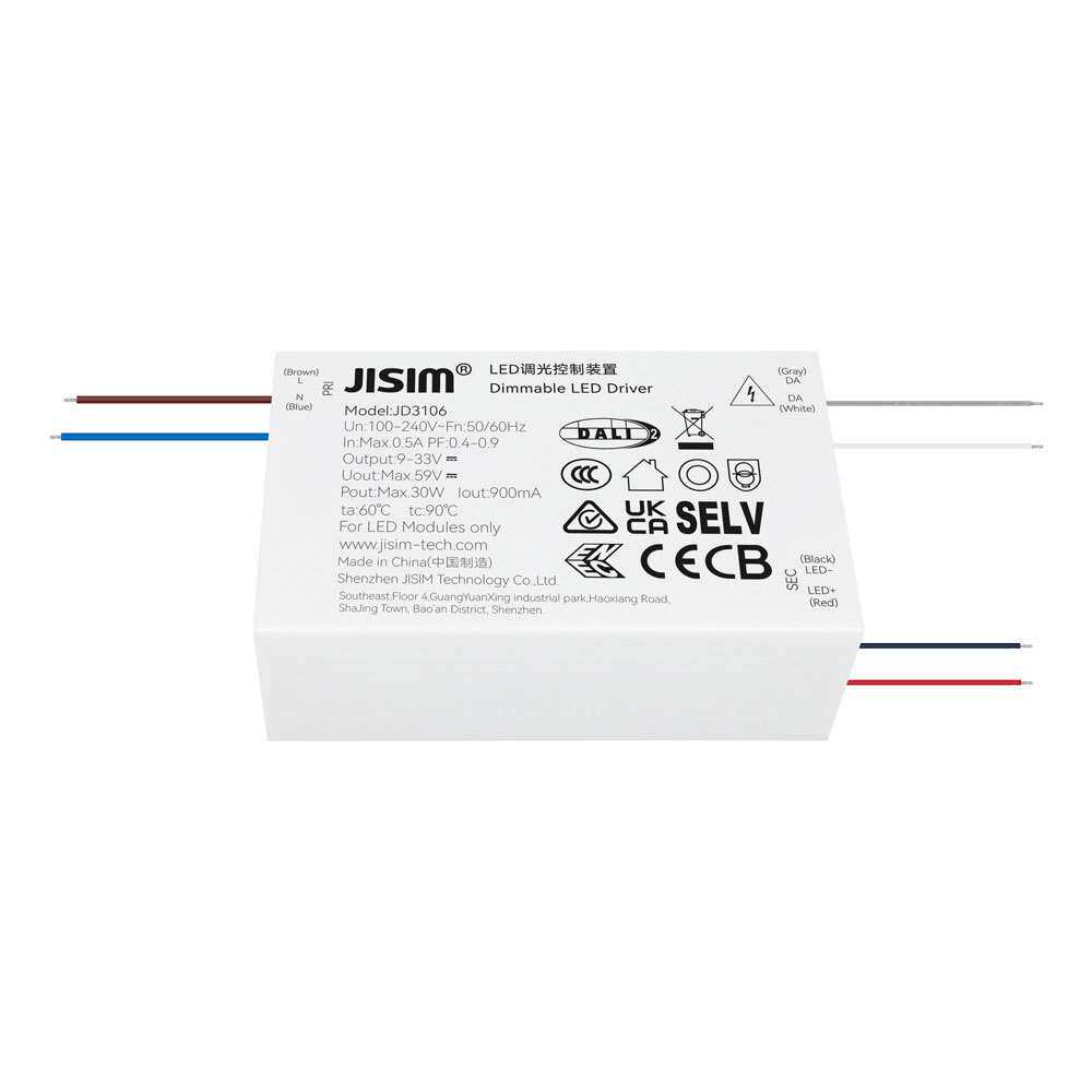厂家直销DALI调光电源DC9-40V36W超小体积LED射灯调光电源无频闪