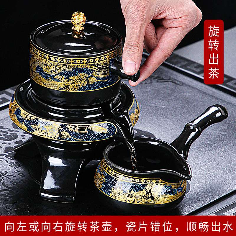 复古懒人茶具套装家用整套半全自动功夫陶瓷小石磨泡茶壶茶杯送礼