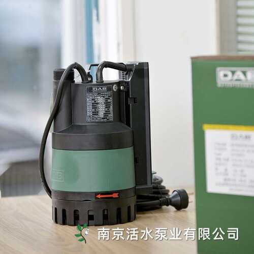 戴博DAB清水潜水泵工程塑料全自动液位控制NOVA UP 300MAE/600MAE