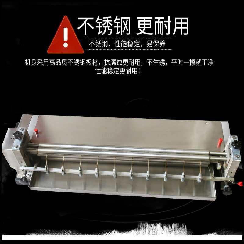 台式胶水机上胶机涂胶机白胶机加热果冻胶打胶机720mm台式滚胶机