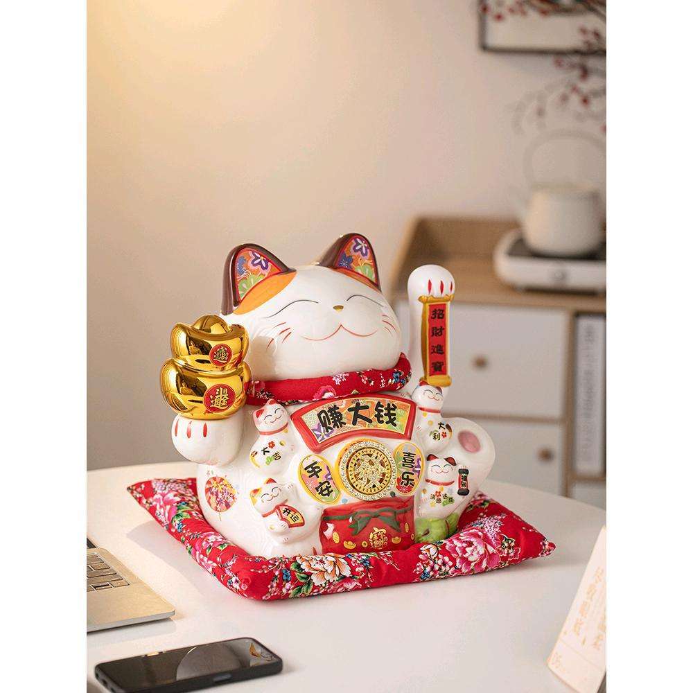 14寸摇手开业送礼招财猫超大号电动摇手前台陶瓷自动招财摆件开店
